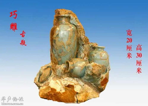 2012 石雕藝術的精品時代